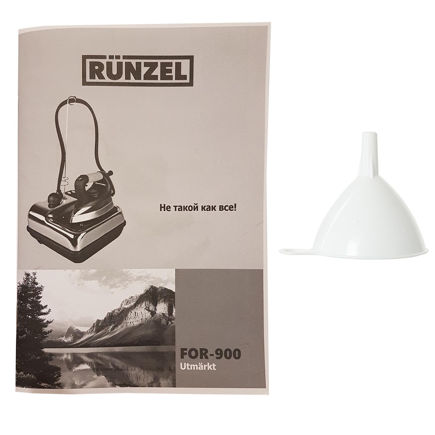 Парогенератор Runzel For-900 Utmarkt -аксессуары